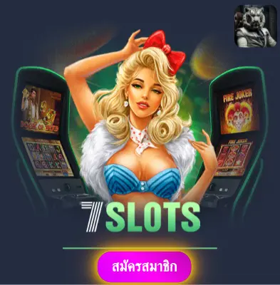 LUCABET168 - รับโปรโมชั่นสุดพิเศษ แจกเงินเข้ากระเป๋าทุกวัน